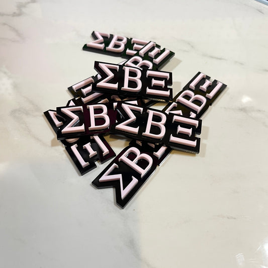 Acrylic Charms - Bulk